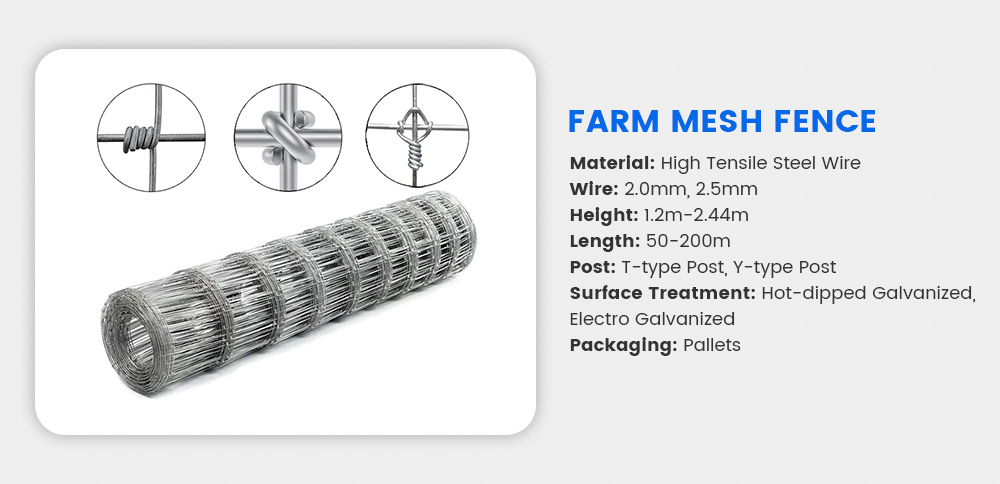 Farm-Mesh-Fence_01.jpg
