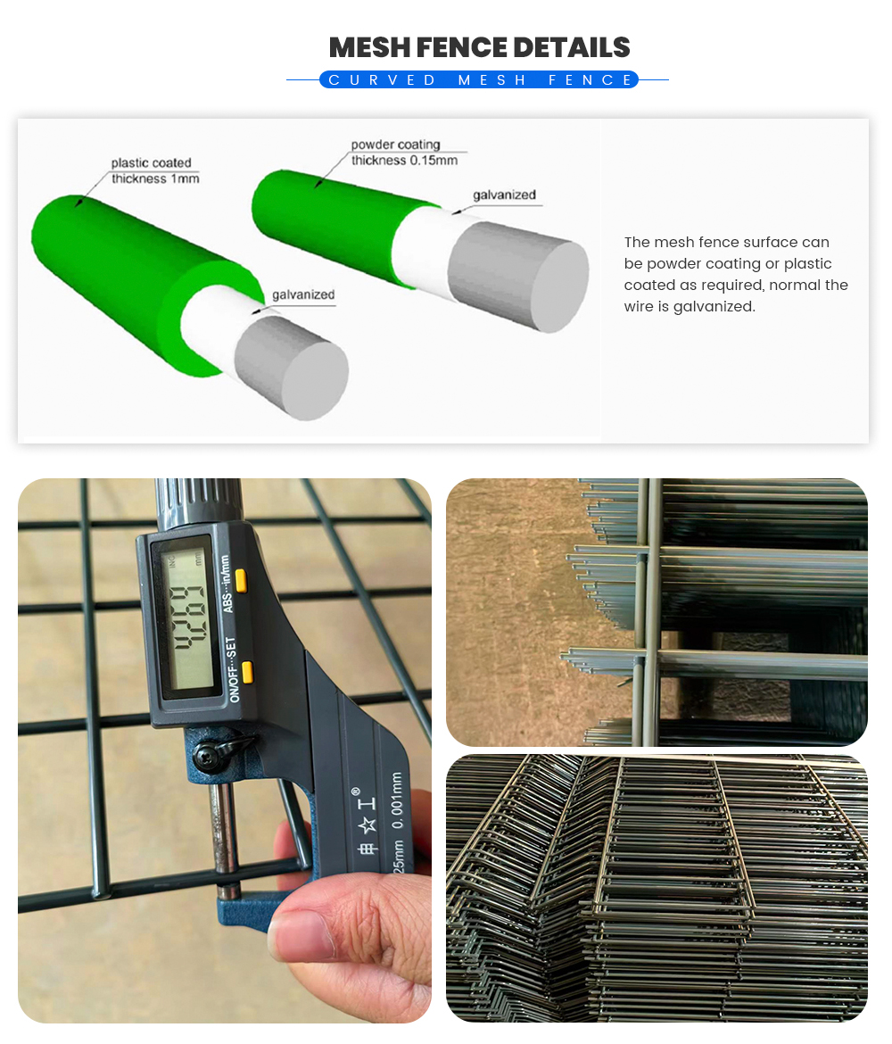 curved-mesh-fence-2_03.jpg curved-mesh-fence-2_03.jpg