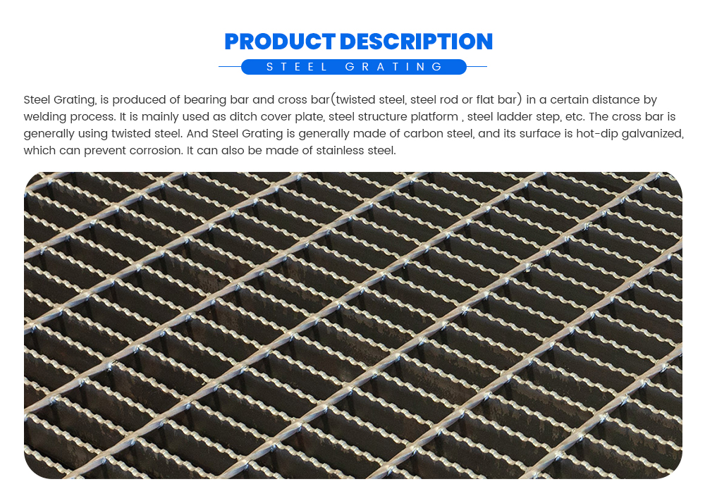 steel-grating_01.jpg
