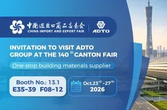 Join ADTO Group at The 140th Canton Fair: An Invitation to Innovate and Connect Join ADTO Group at The 140th Canton Fair: An Invitation to Innovate and Connect